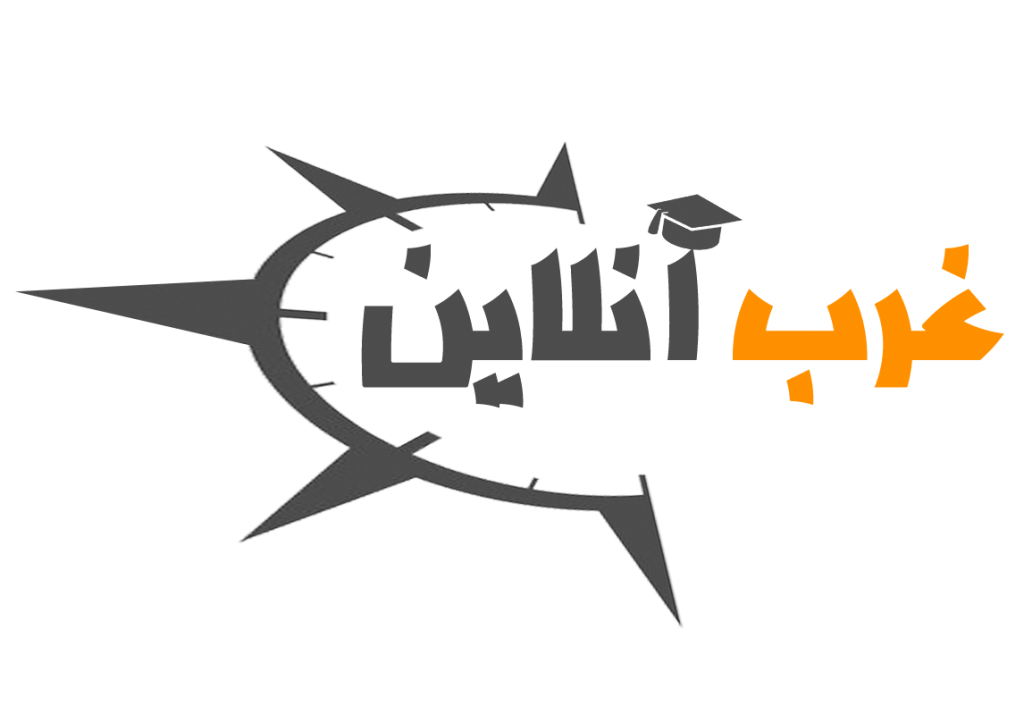 غرب آنلاین مدرسه ای به وسعت ایران